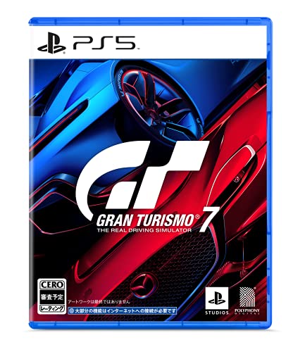グランツーリスモ7