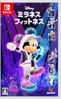 ディズニー ミラネス フィットネス