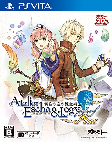 エスカ＆ロジーのアトリエPlus ～黄昏の空の錬金術士～ - PS Vita
