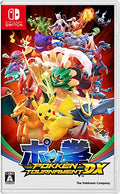 ポッ拳 POKKEN TOURNAMENT DX