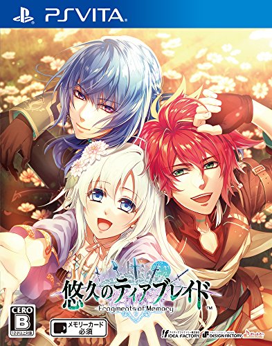 悠久のティアブレイド ～Fragments of Memory～ -PSVITA