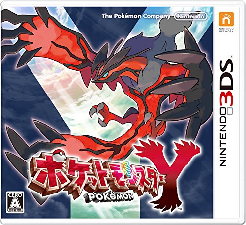ポケットモンスターY -3DS
