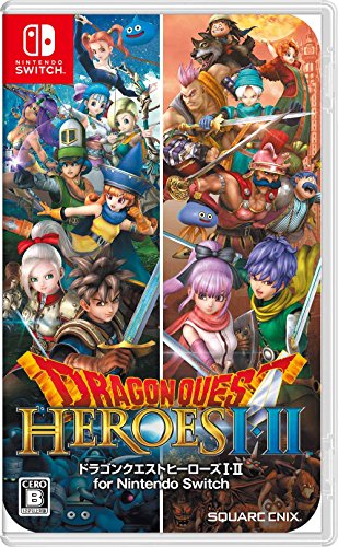 ドラゴンクエストヒーローズI・II