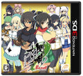 閃乱カグラBurst -3DS