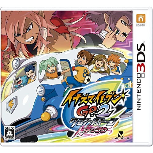 イナズマイレブンGO2 クロノ・ストーン ネップウ -3DS