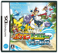 ポケモンレンジャー 光の軌跡 -DS