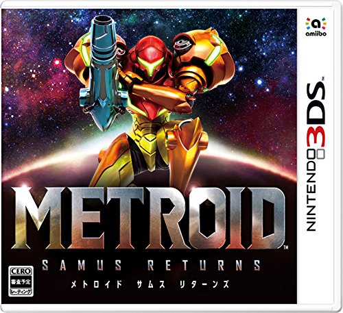メトロイド サムスリターンズ -3DS