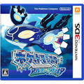 ポケットモンスター アルファサファイア -3DS