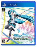 初音ミク Project DIVA Future Tone DX
