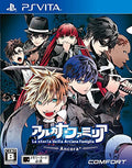 アルカナ・ファミリア -La storia della Arcana Famiglia- Ancora -PSVITA