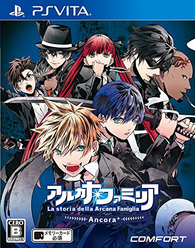 アルカナ・ファミリア -La storia della Arcana Famiglia- Ancora -PSVITA
