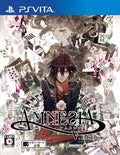 アムネシア V.EDITION -PSVITA