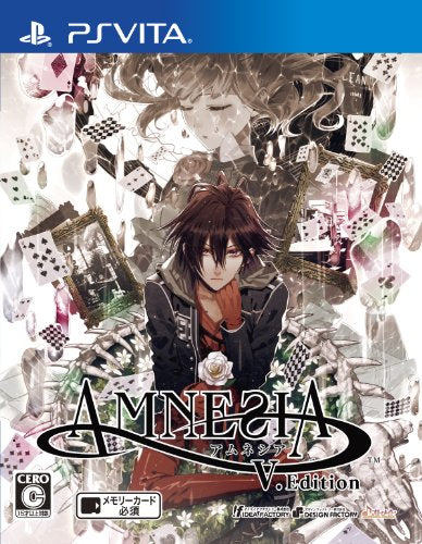 アムネシア V.EDITION -PSVITA