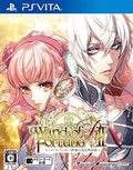 ワンドオブフォーチュンR2 ～時空に沈む黙示録～ -PSVITA