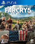 ファークライ５