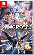 マクロス -Shooting Insight-