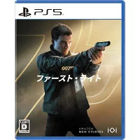 007 ファースト・ライト