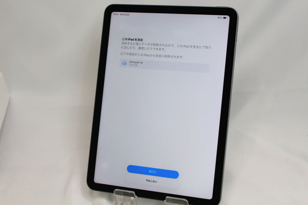 Apple iPad Air 4 64GB MYFM2J/A