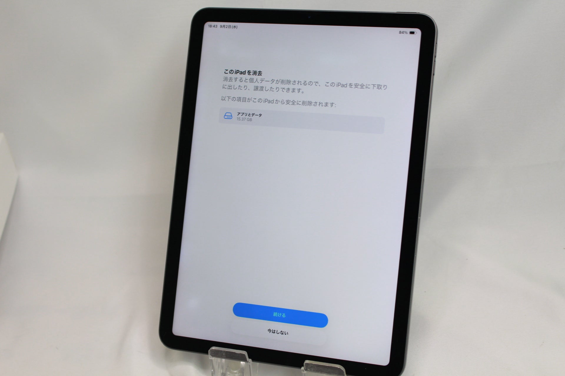 Apple iPad Air 4 64GB MYFM2J/A