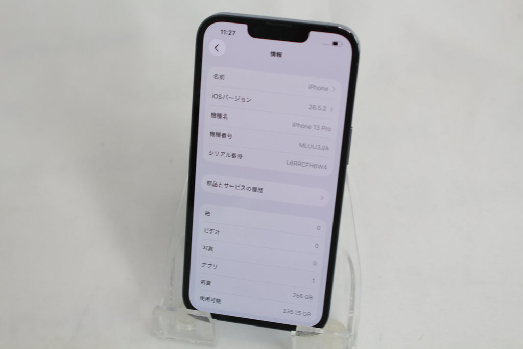 Apple iPhone 13 Pro 256GB MLUU3J/A
