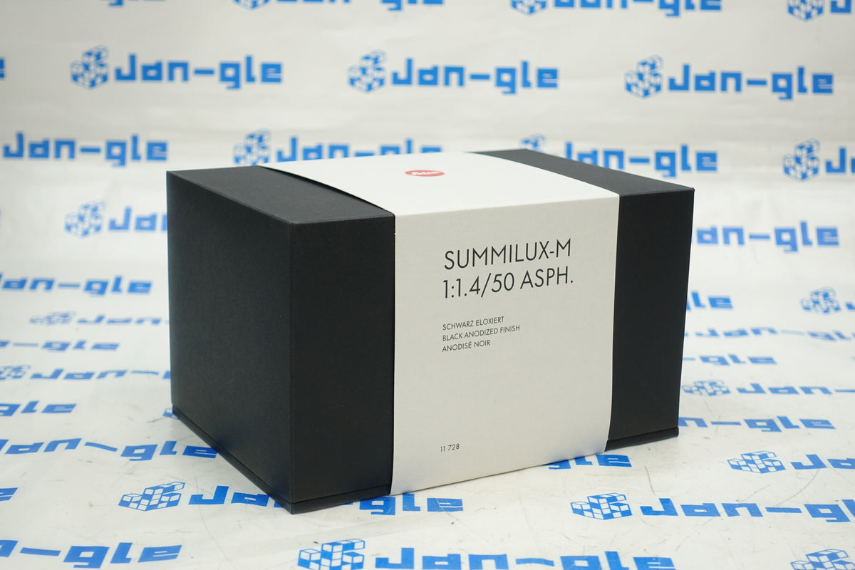 [開封済み　未使用品]セット販売 ライカ M11-P 20212 ズミルックスM f1.4/50 ASPH. ブラック11728