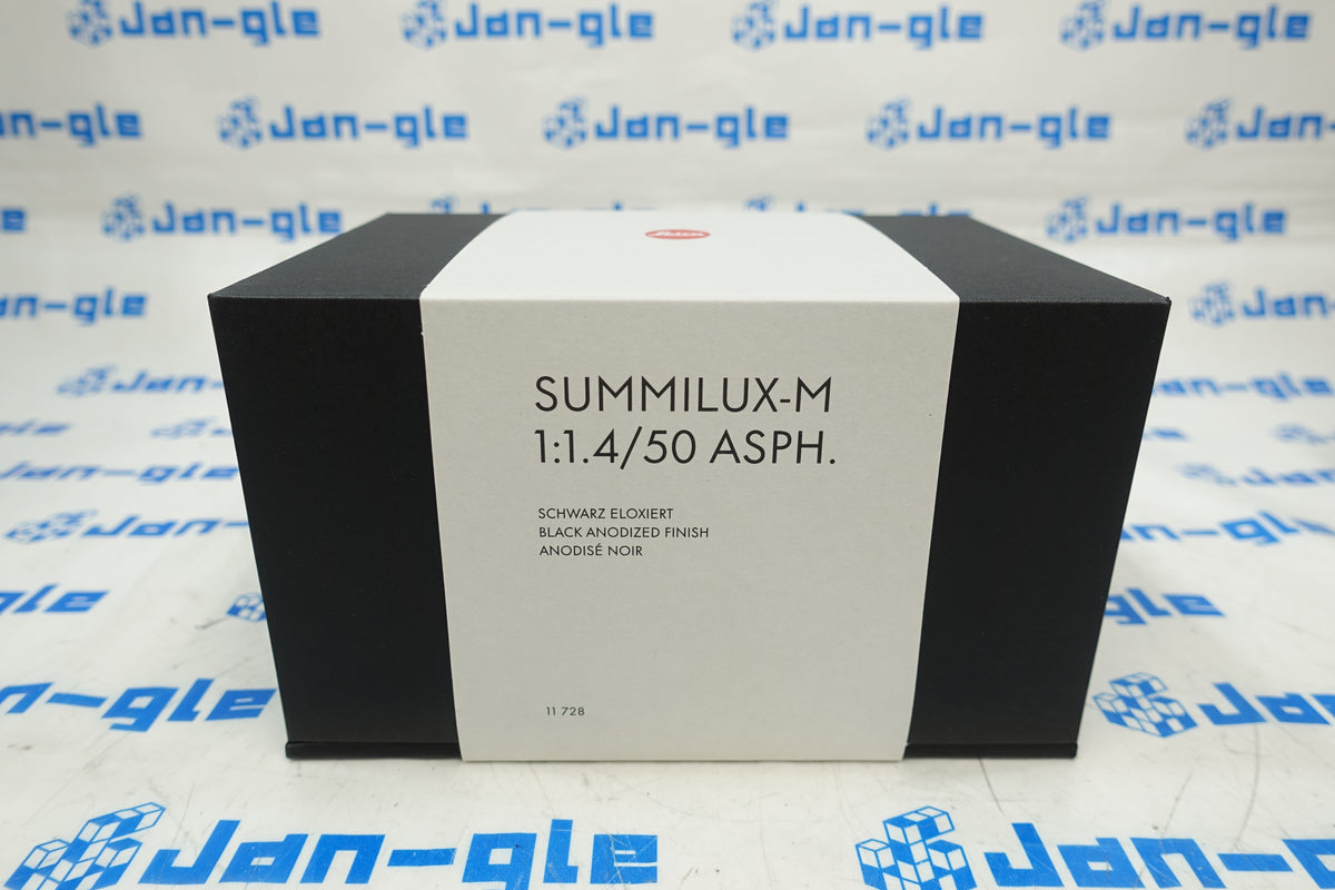 [開封済み　未使用品]セット販売 ライカ M11-P 20212 ズミルックスM f1.4/50 ASPH. ブラック11728