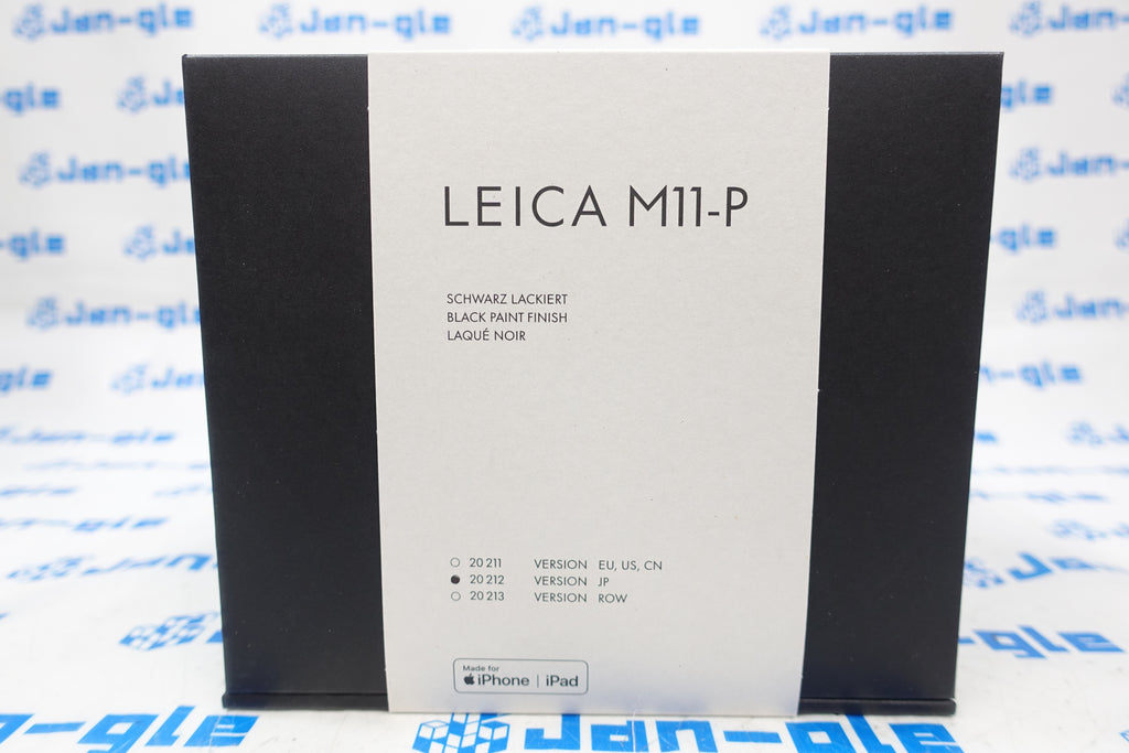[開封済み　未使用品]セット販売 ライカ M11-P 20212 ズミルックスM f1.4/50 ASPH. ブラック11728