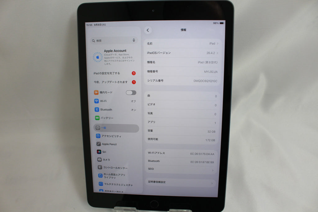 Apple iPad8 32GB MYL92J/A