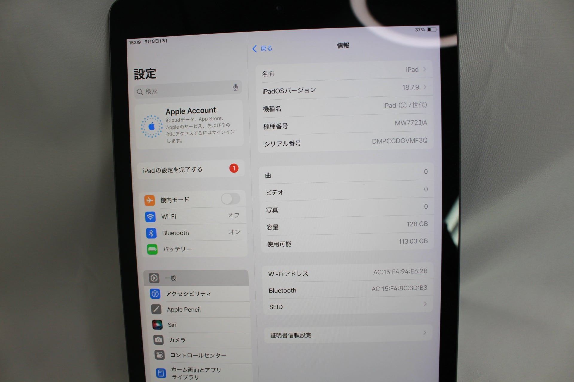 Apple iPad7 128GB MW772J/A