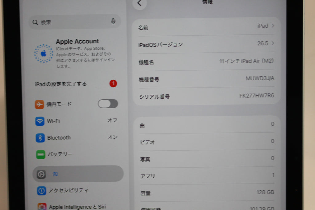 Apple iPad Air M2 128GB MUWD3J/A