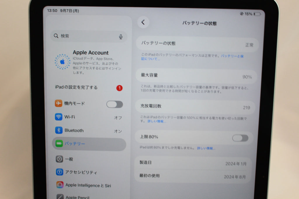 Apple iPad Air M2 128GB MUWD3J/A
