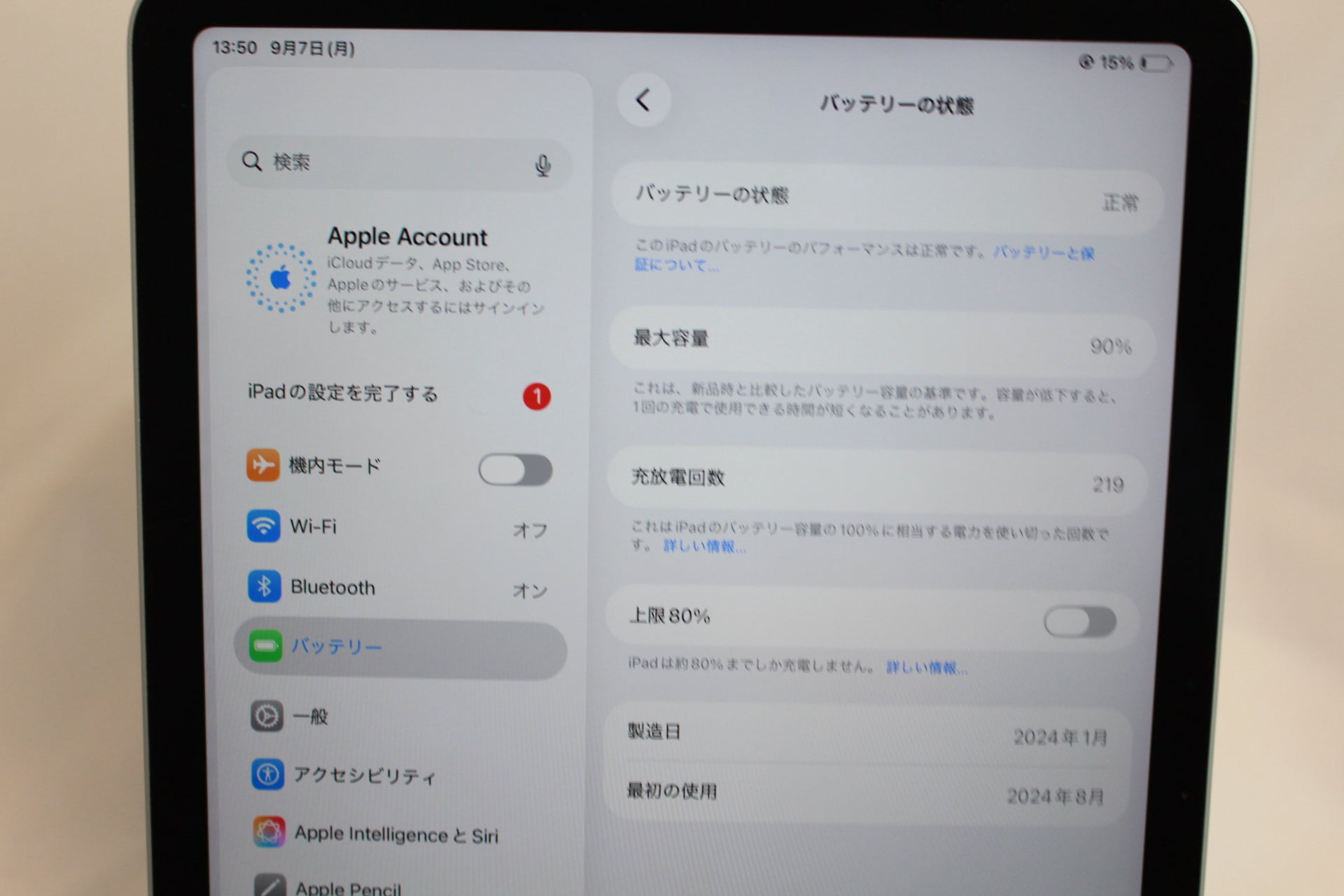 Apple iPad Air M2 128GB MUWD3J/A
