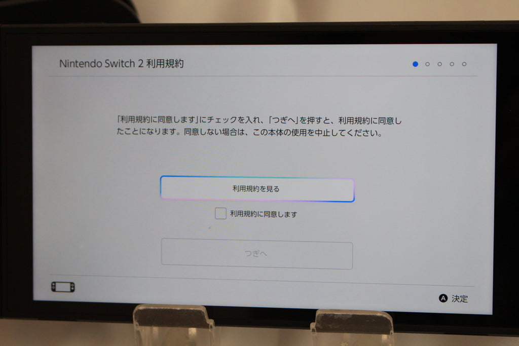 Nintendo Switch 2 BEE-S-KB6CA