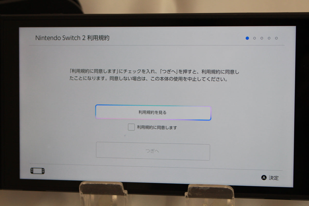 Nintendo Switch 2 BEE-S-KB6CA
