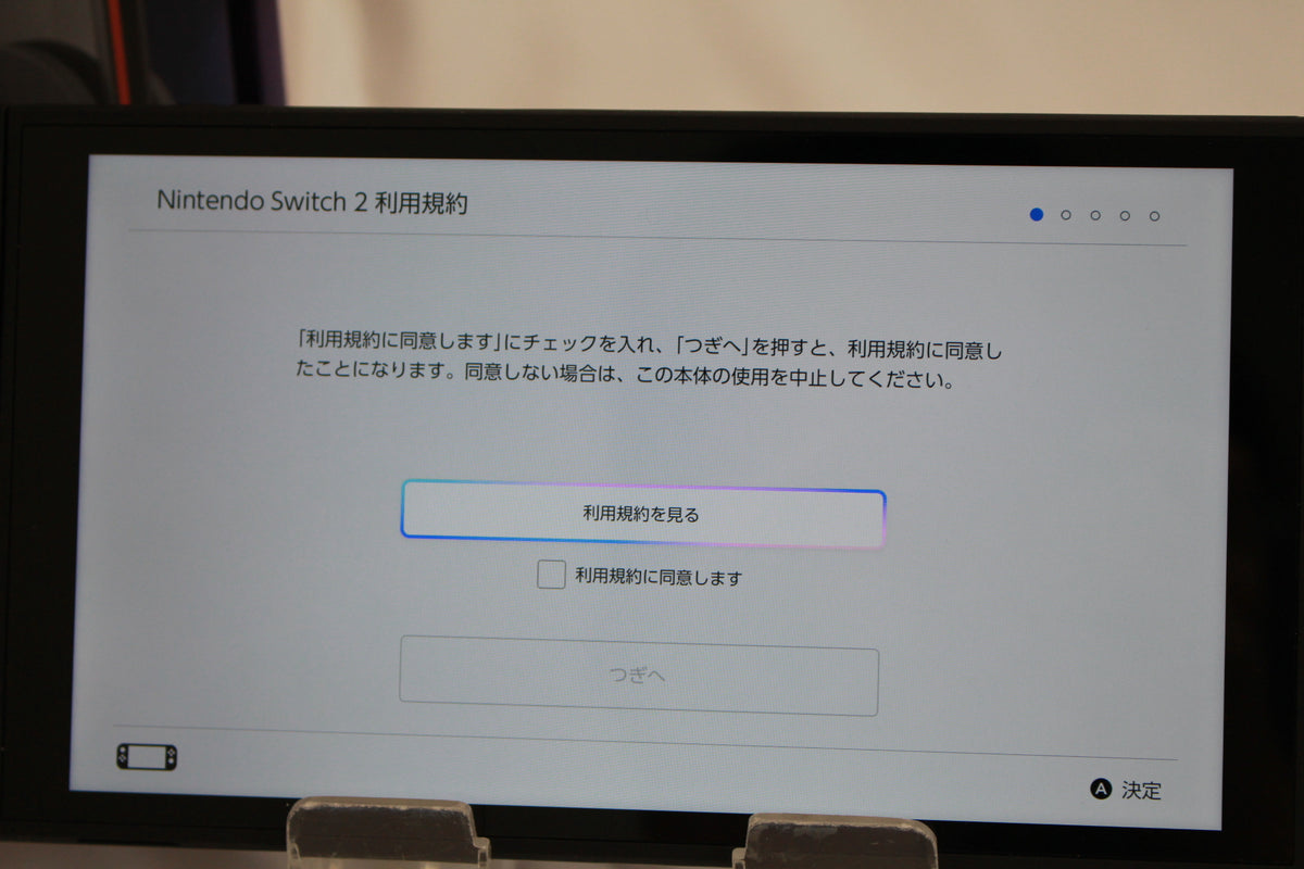 Nintendo Switch 2 BEE-S-KB6CA
