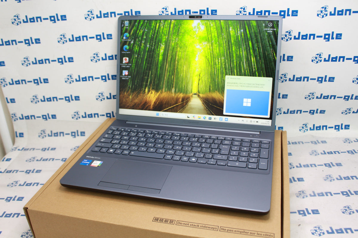 dynabook T5 P1T5YDEL [アッシュブルー]