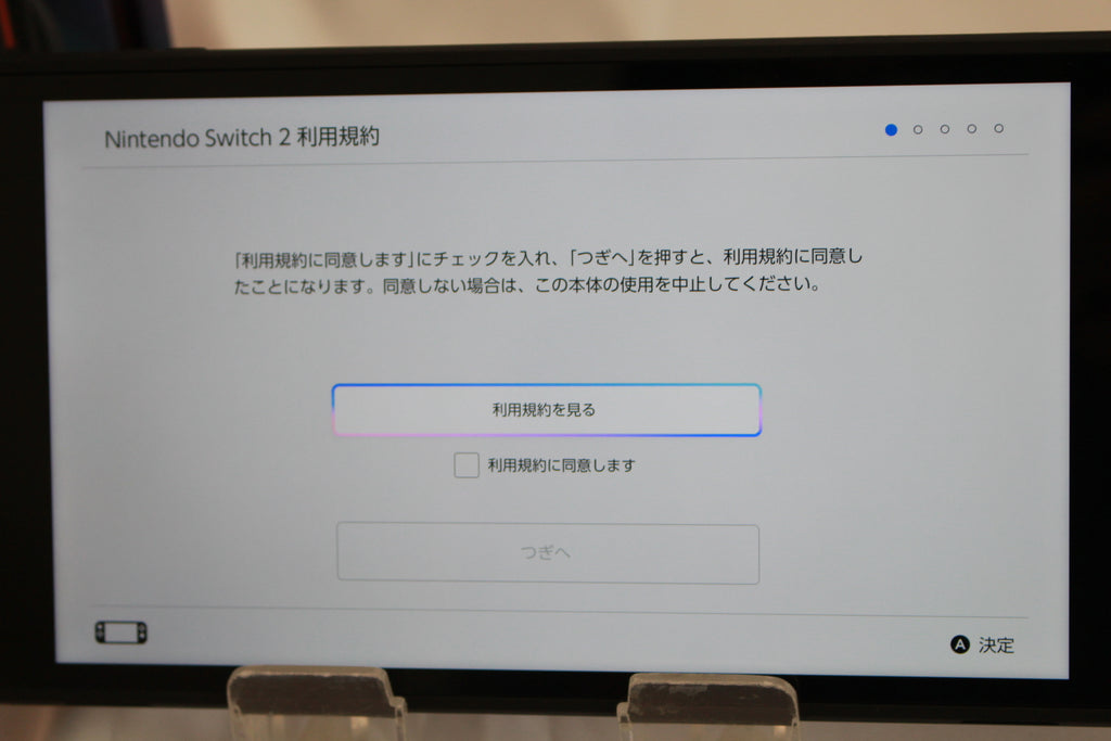 Nintendo Switch 2 BEE-S-KB6CA