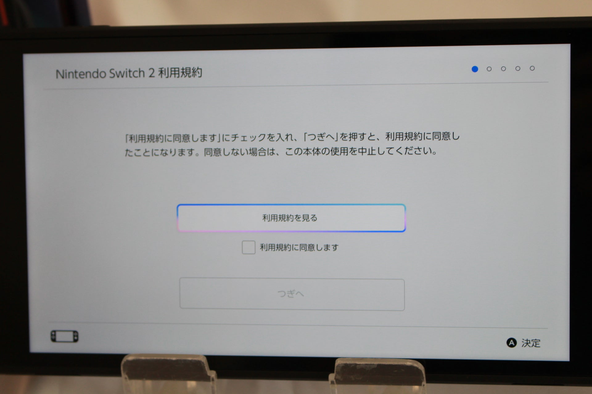 Nintendo Switch 2 BEE-S-KB6CA