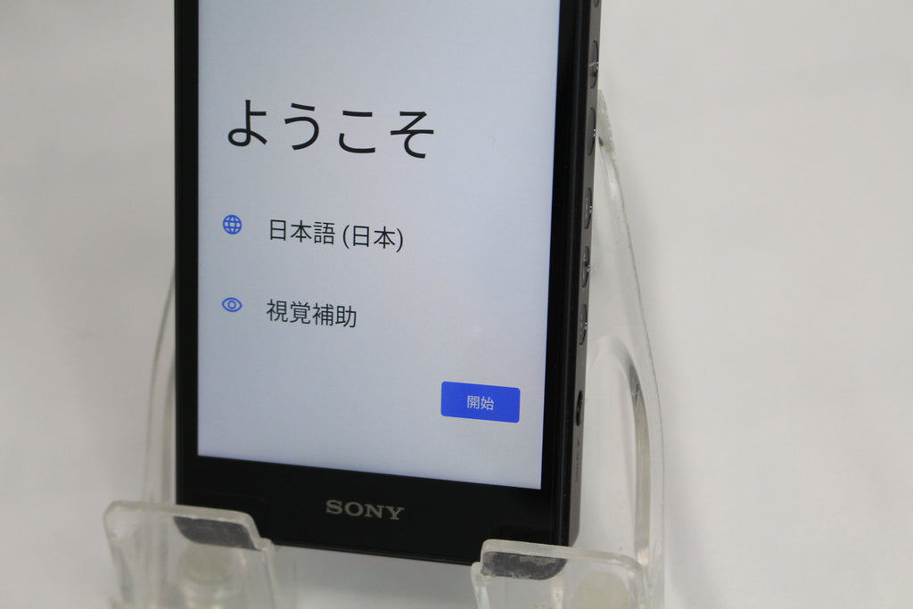 SONY NW-ZX707 [64GB ブラック]