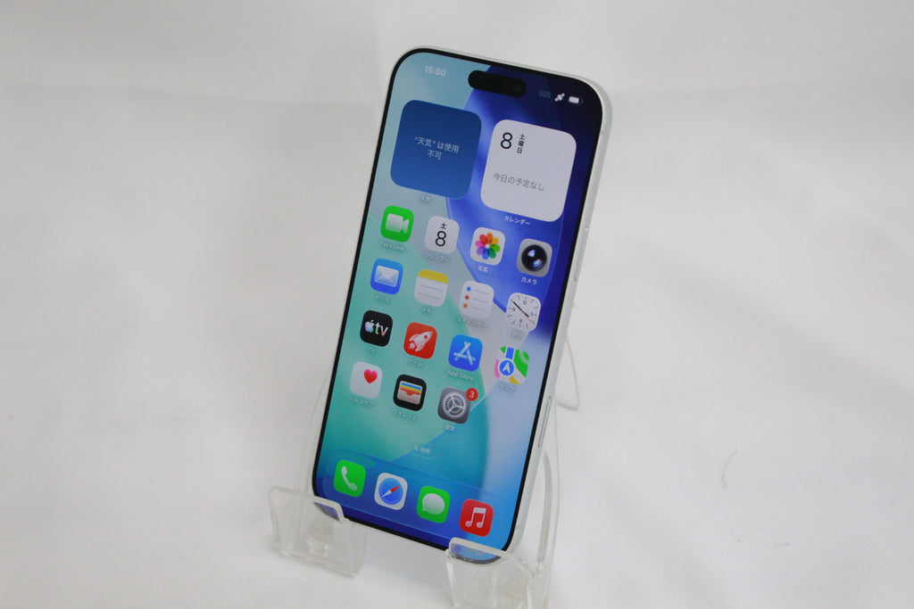 Apple iPhone 17ProMax 256GB MFY84J/A