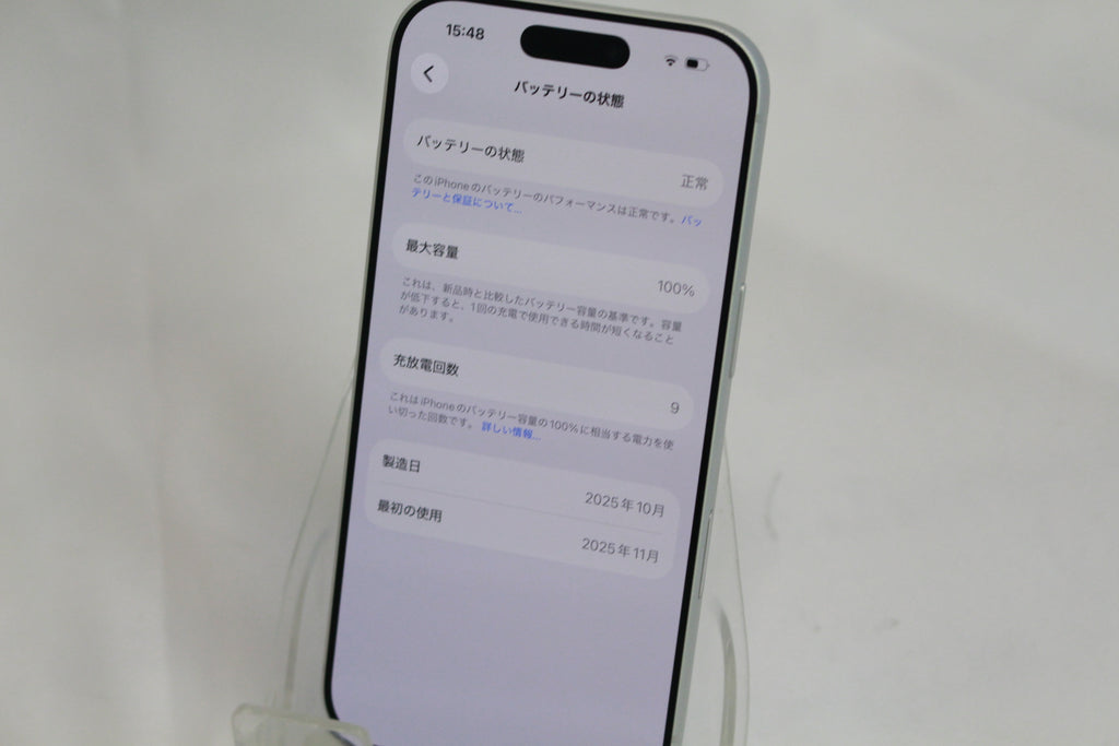 Apple iPhone 17 Pro  256GB MG854J/A
