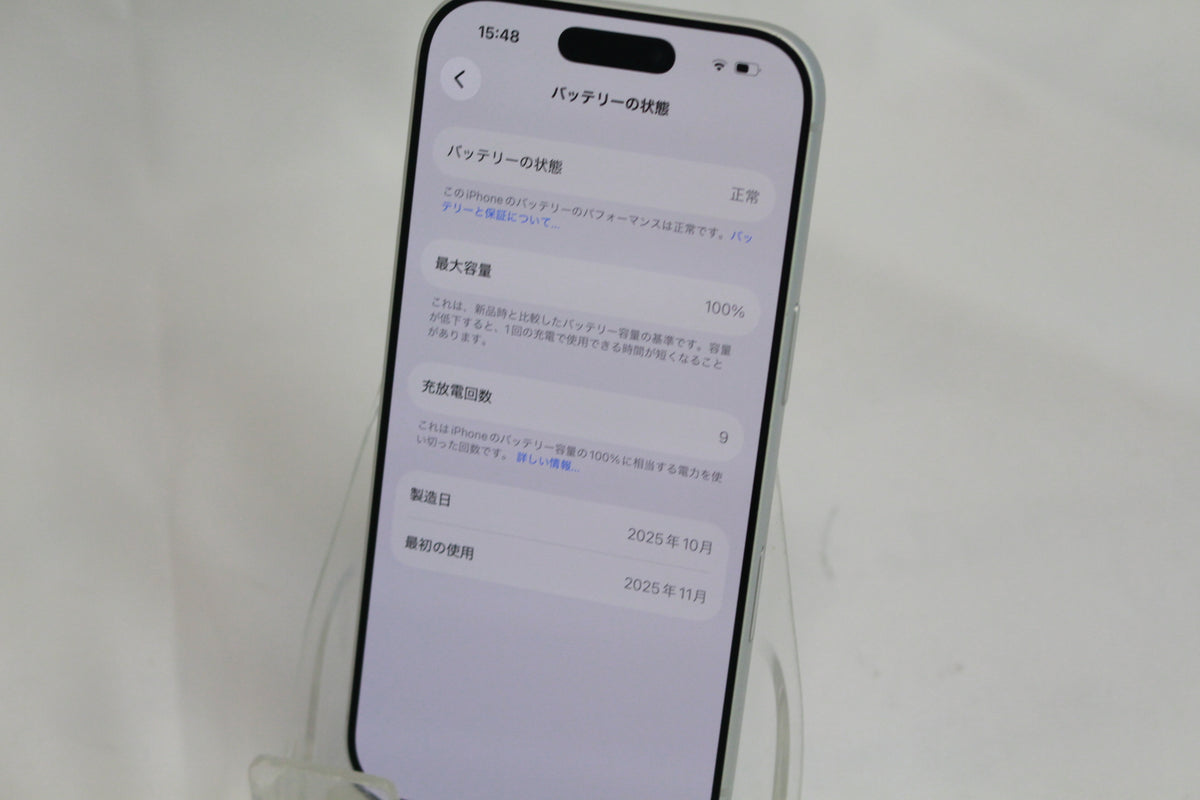 Apple iPhone 17 Pro  256GB MG854J/A