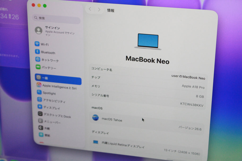 Apple Apple MacBook Neo 2026 13インチ MHFA4J/A