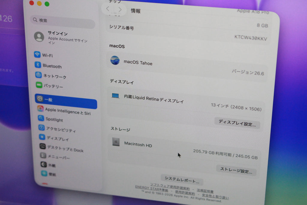 Apple Apple MacBook Neo 2026 13インチ MHFA4J/A