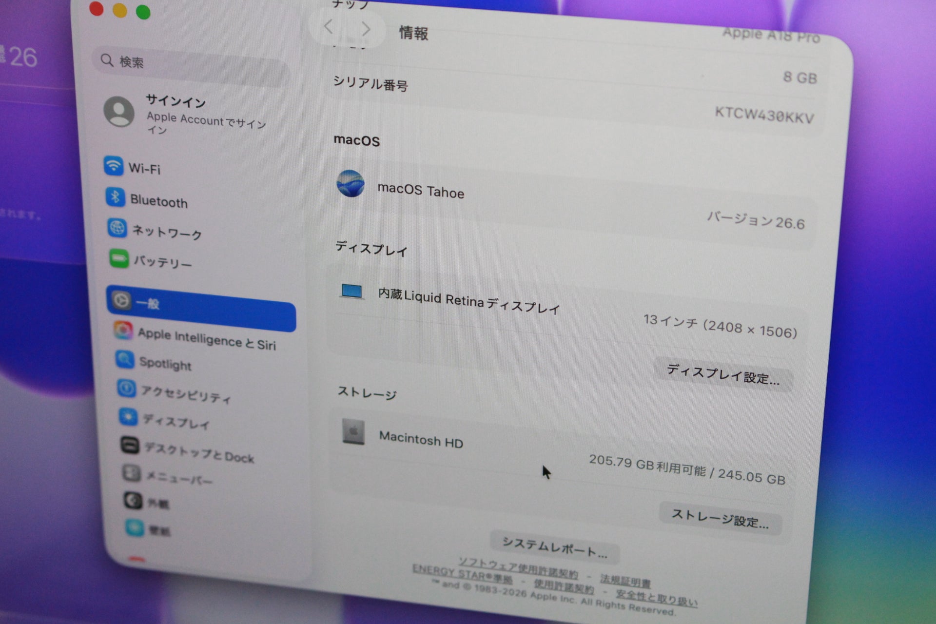 Apple Apple MacBook Neo 2026 13インチ MHFA4J/A
