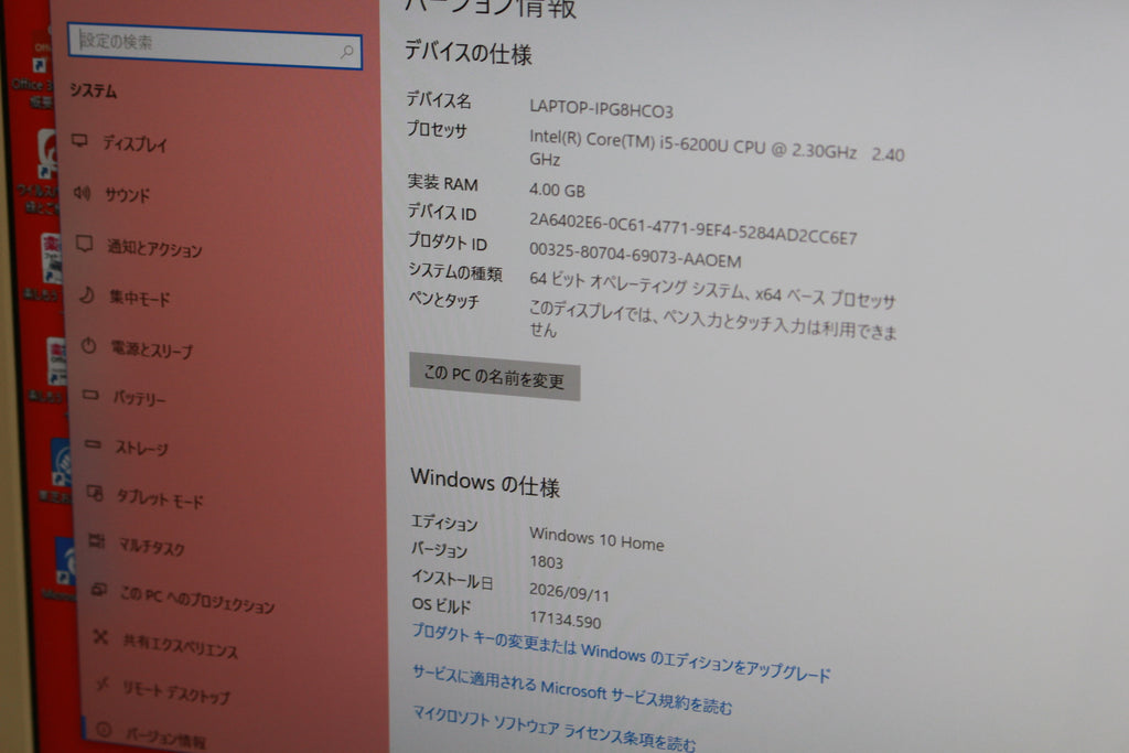 TOSHIBA dynabook T55/BWD