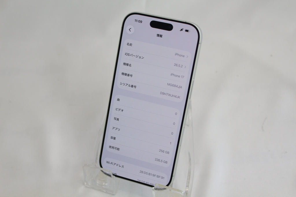Apple iPhone 17 256GB ホワイト MG684J/A Apple