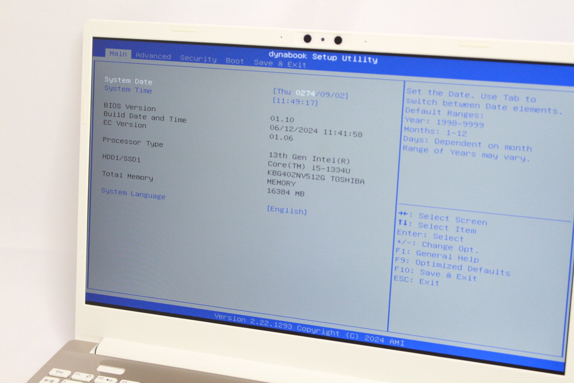 ジャンク dynabook T5 P1T5XPEG P1-T5XD-EG