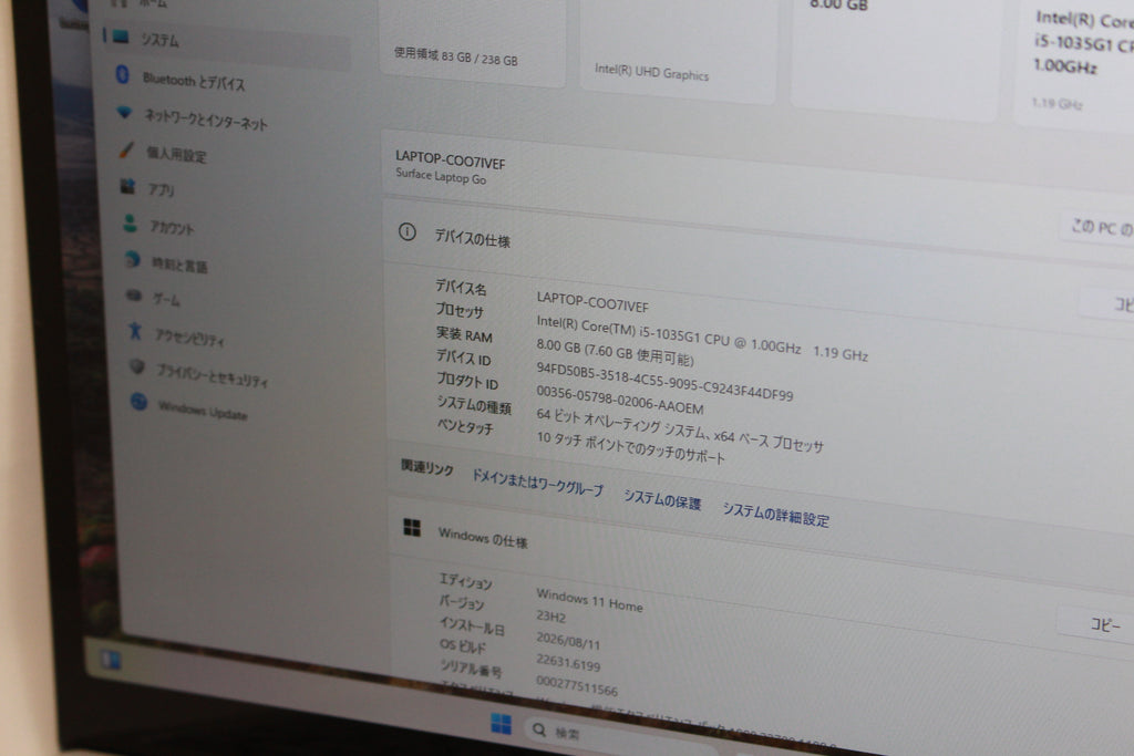 Microsoft Surface Laptop Go THJ-00020