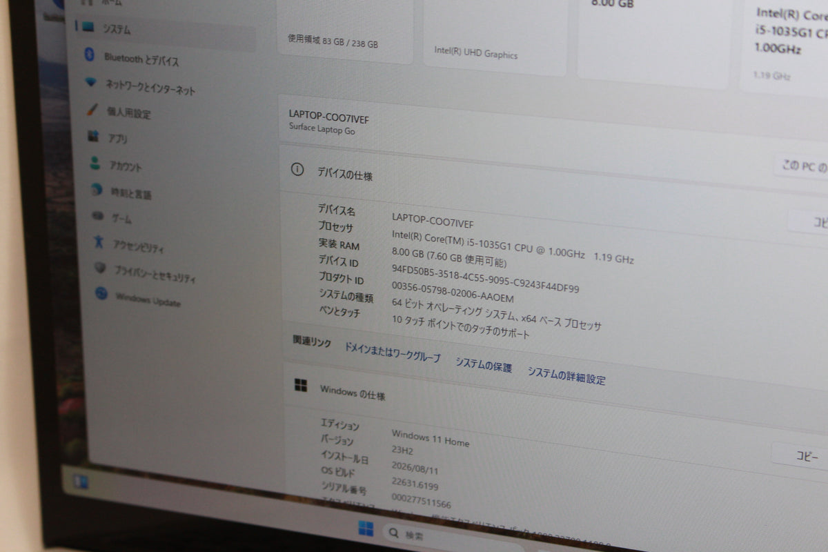 Microsoft Surface Laptop Go THJ-00020
